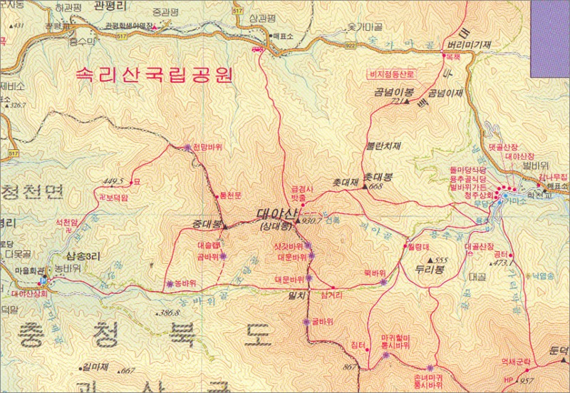 대야산1.jpg