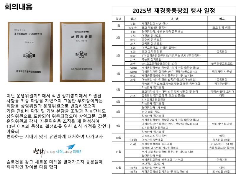 9ff0b546f4337fdf9dffb0f15a29dfd4_1742526723_7625.png
